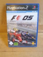 PS 2, FORMEL 1, 05 Altona - Hamburg Sternschanze Vorschau