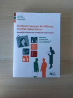 Die Bewerbung zur Ausbildung in öffentlichen Dienst Buch Stuttgart - Feuerbach Vorschau