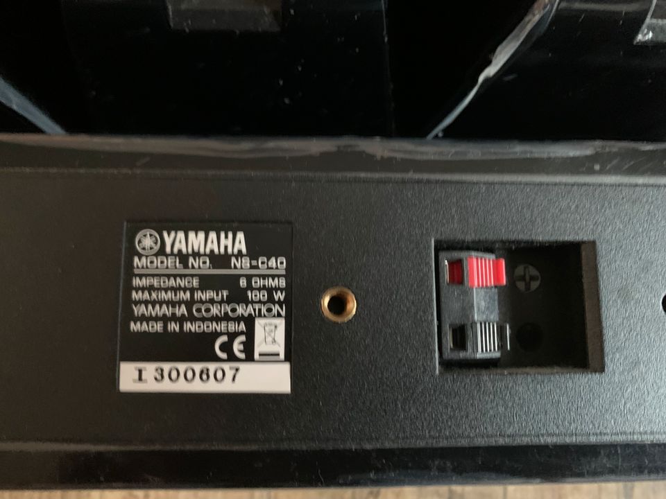 Yamaha HTR-4068 Receiver Soundsystem + Yamaha NS SW-40 / NS B-40 in Hagen