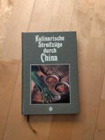 Kulinarische Streifzüge durch China Kochbuch neuwertig Bayern - Gröbenzell Vorschau