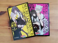Manga: Secret Service – Maison de Ayakashi Niedersachsen - Braunschweig Vorschau