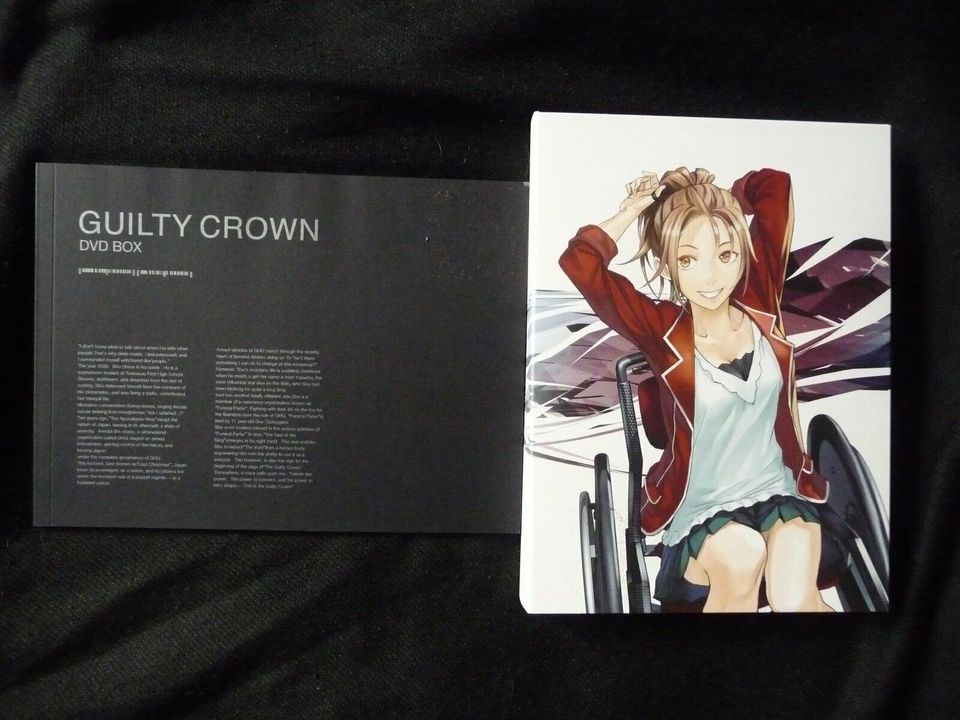 Anime Guilty Crown - Gesamtausgabe - DVD in Dortmund