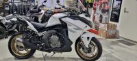 CFMOTO GT 650 Baden-Württemberg - Sinsheim Vorschau