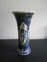 Delft Vase, Delfter Porzellan, Royal Sphinx Delft,hohe Blumenvase Hessen - Kassel Vorschau