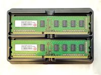 2 x 4GB (8GB Kit) Transcend DDR3 1333 Speicher PC Sachsen - Chemnitz Vorschau