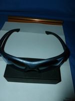 1 original Sportbrille /  Radfahrerbrille  mit Blauglas von 1997* Baden-Württemberg - Schopfheim Vorschau