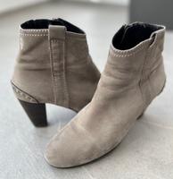 Stiefeletten K&S Leder 4 37 grau Nieten Niedersachsen - Wedemark Vorschau