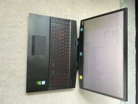 HP Omen 17 Gaming Laptop | GTX 1660 TI, i5-9300H, 16gb ram, 144Hz Bayern - Neu Ulm Vorschau