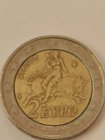 2 Euro Münze Fehlprägung Griechenland 2002 mit S Dresden - Räcknitz/Zschertnitz Vorschau