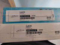 2 Wandregale IKEA Lack originalverpackt Bayern - Prem Vorschau