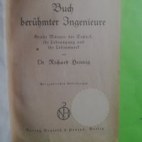 Buch berühmter Ingenieure , Verlag Neufeld & Henius, 1923 Brandenburg - Seddiner See Vorschau