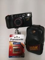 Panasonic C-2000ZM Analog Kamera Made in Japan + Photobatterie Berlin - Reinickendorf Vorschau