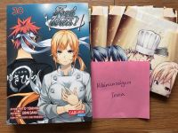 Manga Food Wars 30 mit Extra Hannover - Vahrenwald-List Vorschau