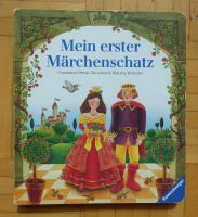 Mein erster Märchenschatz, 7 bekannte Märchen zum Vorlesen Rheinland-Pfalz - Saulheim Vorschau