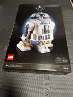 LEGO R2-D2   75308   NEU Baden-Württemberg - Rielasingen-Worblingen Vorschau