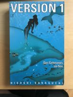 Manga „Version“ - Hisashi Sakaguchi Bad Doberan - Landkreis - Dummerstorf Vorschau