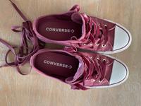 Neuwertige Converse sneaker bourdeaux rot Gr. 39 Nordrhein-Westfalen - Brühl Vorschau