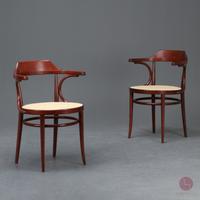 Thonet 233 Wiener Kaffeehausstuhl Stuhl Mahagoni Braun 1 von 2 Bayern - Würzburg Vorschau