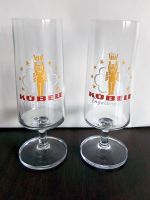 2 retro Kübele Engel Brauerei Schwäbisch Gmünd Pilsgläser Aloisle Baden-Württemberg - Schwäbisch Gmünd Vorschau