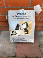 Strahler mit Bewegungsmelder Bergedorf - Hamburg Allermöhe  Vorschau