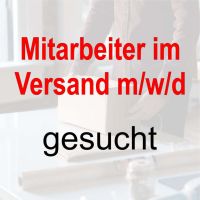 VERSANDMITARBEITER (W) – EIN JOB FÜR TEAMPLAYER UND ANPACKER . Mülheim - Köln Buchforst Vorschau