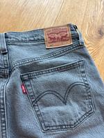 Levi’s Jeans 501 Baden-Württemberg - Ravensburg Vorschau