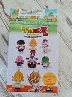 Cooler als LEGO Nanoblock Dragonball Z 6-teiliges Set BOX Vol. 2 Bayern - Heroldsbach Vorschau