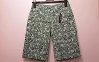 Neu mit Etikett Bexleys Stretch kurze Hose Short Gr.38 grün/weiß Kreis Pinneberg - Wedel Vorschau