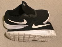 Nike Jungs Schuhe Größe 34 Brandenburg - Velten Vorschau