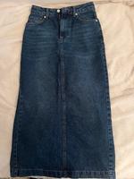 Jeans Rock Nordrhein-Westfalen - Menden Vorschau