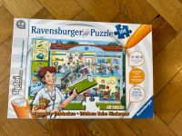 Tiptoi Puzzle „Beim Kinderarzt“ Altstadt-Lehel - München/Lehel Vorschau