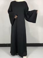 Schwarze elegante abaya Hessen - Lollar Vorschau