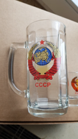 Russland, Sowjetunion, CCCP, Trinkgläser, Wodka & Bier Dresden - Äußere Neustadt Vorschau