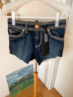 DSQUARED2 Jeans-Shorts Lauren Gr. 34 München - Maxvorstadt Vorschau