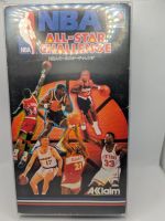 NBA All-Star Challenge Super Famicom JAPAN IMPORT Niedersachsen - Achim Vorschau