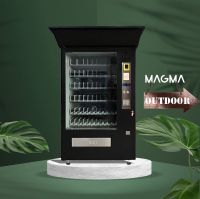 Magma Outdoor Snackautomat Komplettpaket! Schleswig-Holstein - Barsbüttel Vorschau