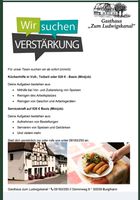 Vollzeit teilzeit Küche küchenhilfe Gastronomie Bayern - Schwarzenbruck Vorschau