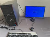 PC Setup mit Monitor ‼️Beschreibung lesen‼️*Nur Barzahlung* Baden-Württemberg - Mannheim Vorschau