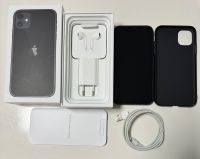 Apple IPhone 11 128 GB schwarz Bonn - Beuel Vorschau
