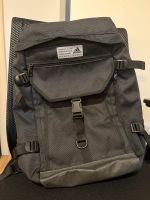 Adidas Rucksack schwarz Bochum - Bochum-Süd Vorschau