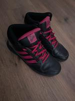 Adidas Schuhe Nordrhein-Westfalen - Krefeld Vorschau