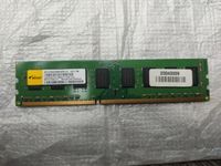 2GB DDR3 1333MHz PC3-10600U M2Y2G64CB8HA5N-CG Nordrhein-Westfalen - Wadersloh Vorschau