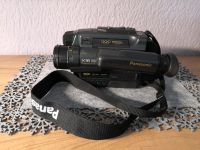 S-VHS Kamera Panasonic NV-S7 Palmcorder X16 Bayern - Füssen Vorschau