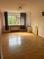 Großzügige 3 Zimmer Wohnung mit Tageslichtbad und Abstellraum Nordrhein-Westfalen - Gelsenkirchen Vorschau