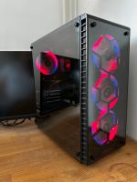 Gaming Pc ASUS ROG/ i7 7700k/32GB/RGB/ASUS Wasserkühlung/gtx760 Baden-Württemberg - Gaggenau Vorschau