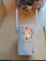 TP-Link 300 Mbps WiFi Extender Harburg - Hamburg Neugraben Vorschau