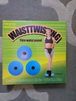 Twisting Waist Disc Hüfttrainer Massage Board Fitness Wackelbrett Berlin - Reinickendorf Vorschau