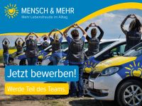 ☀️ Pflegehilfskraft / Pflegekraft (UPDATE: 17,19 €) - Wohngemeinschaft Herzberg gesucht✅ Brandenburg - Herzberg (Mark) Vorschau