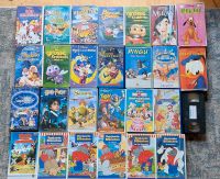 Disney VHS mit Hologramm und weitere VHS Bayern - Pfarrkirchen Vorschau