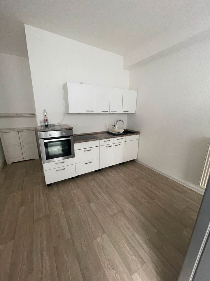 Wohnung / Apartment EG in Dortmund